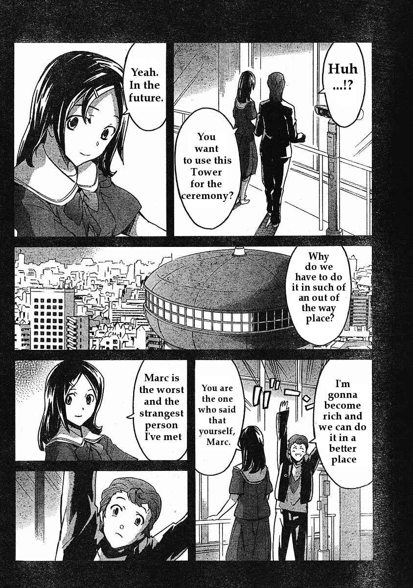 Page 31 Chapter 32 Future Diary