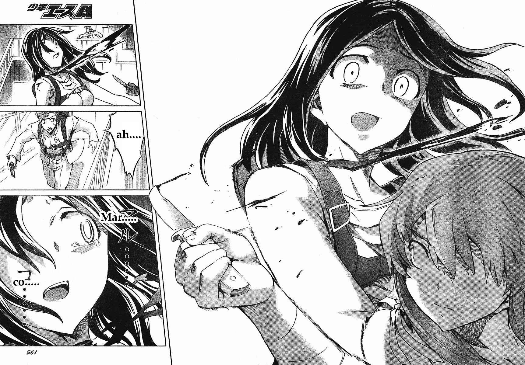 Page 33 Chapter 32 Future Diary