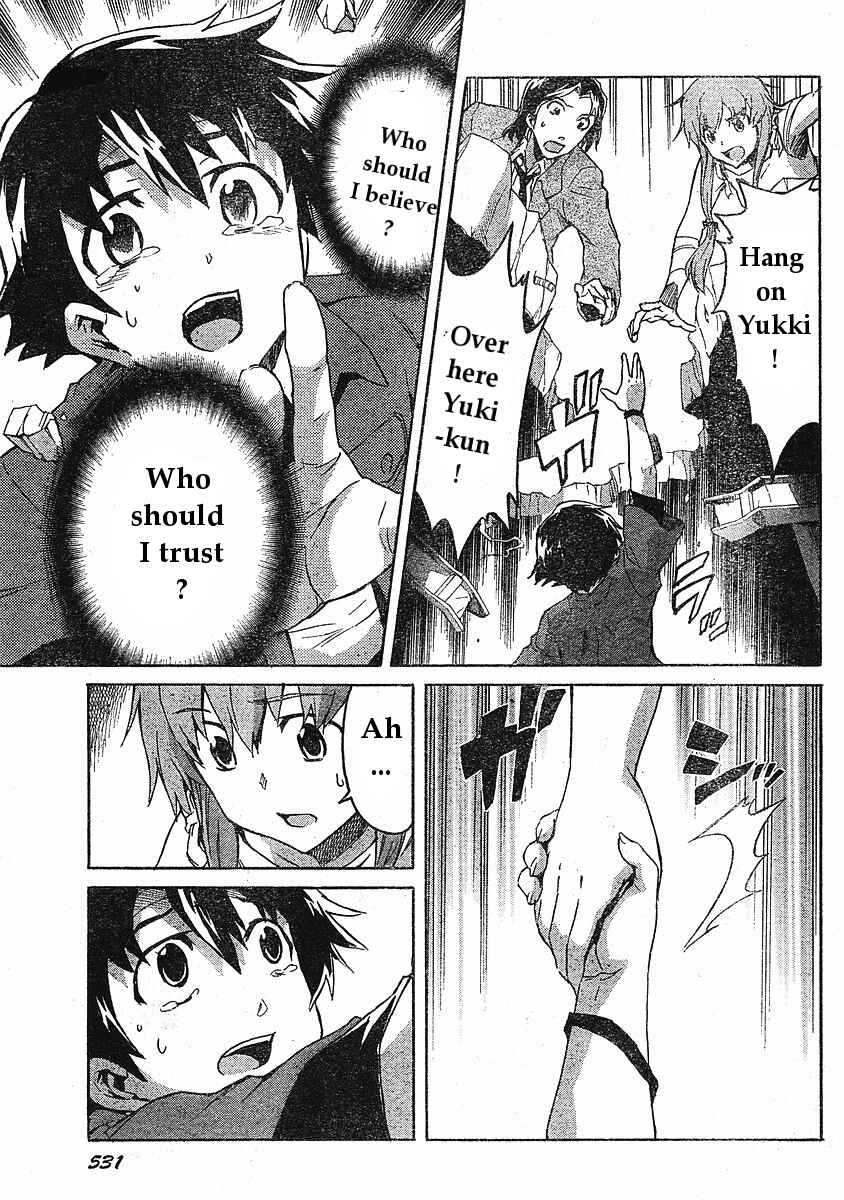 Page 5 Chapter 32 Future Diary