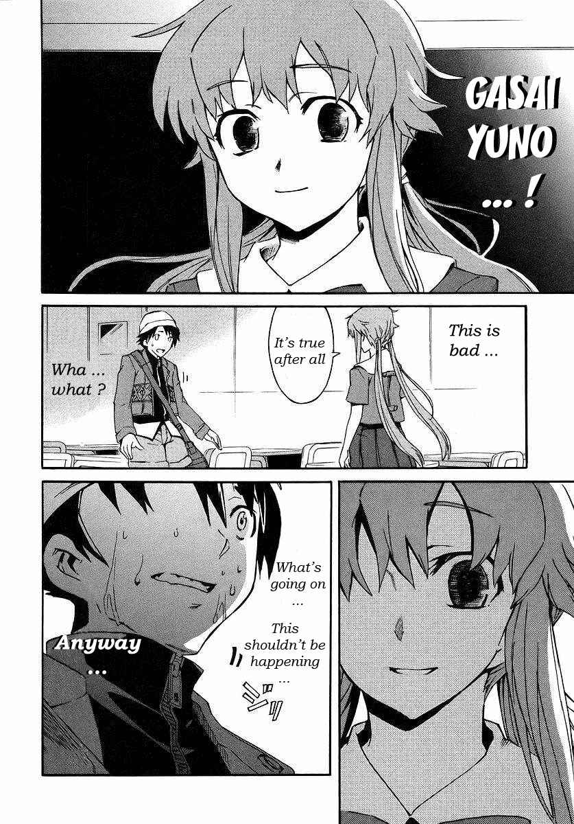 Page 1 Chapter 1.2 Future Diary