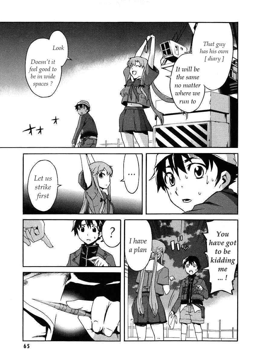 Page 19 Chapter 1.2 Future Diary