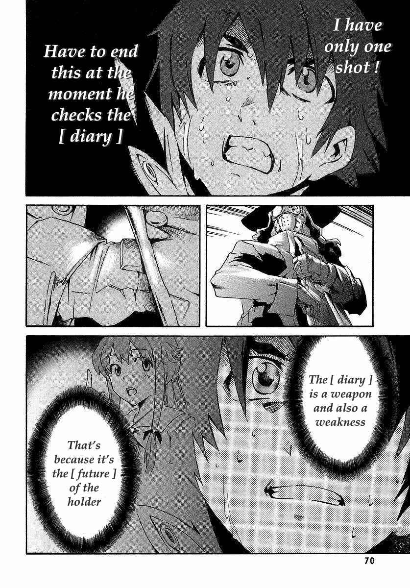 Page 23 Chapter 1.2 Future Diary