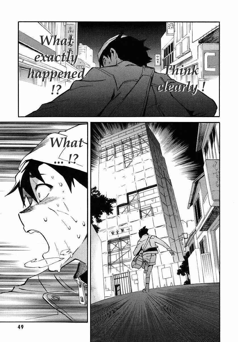 Page 4 Chapter 1.2 Future Diary