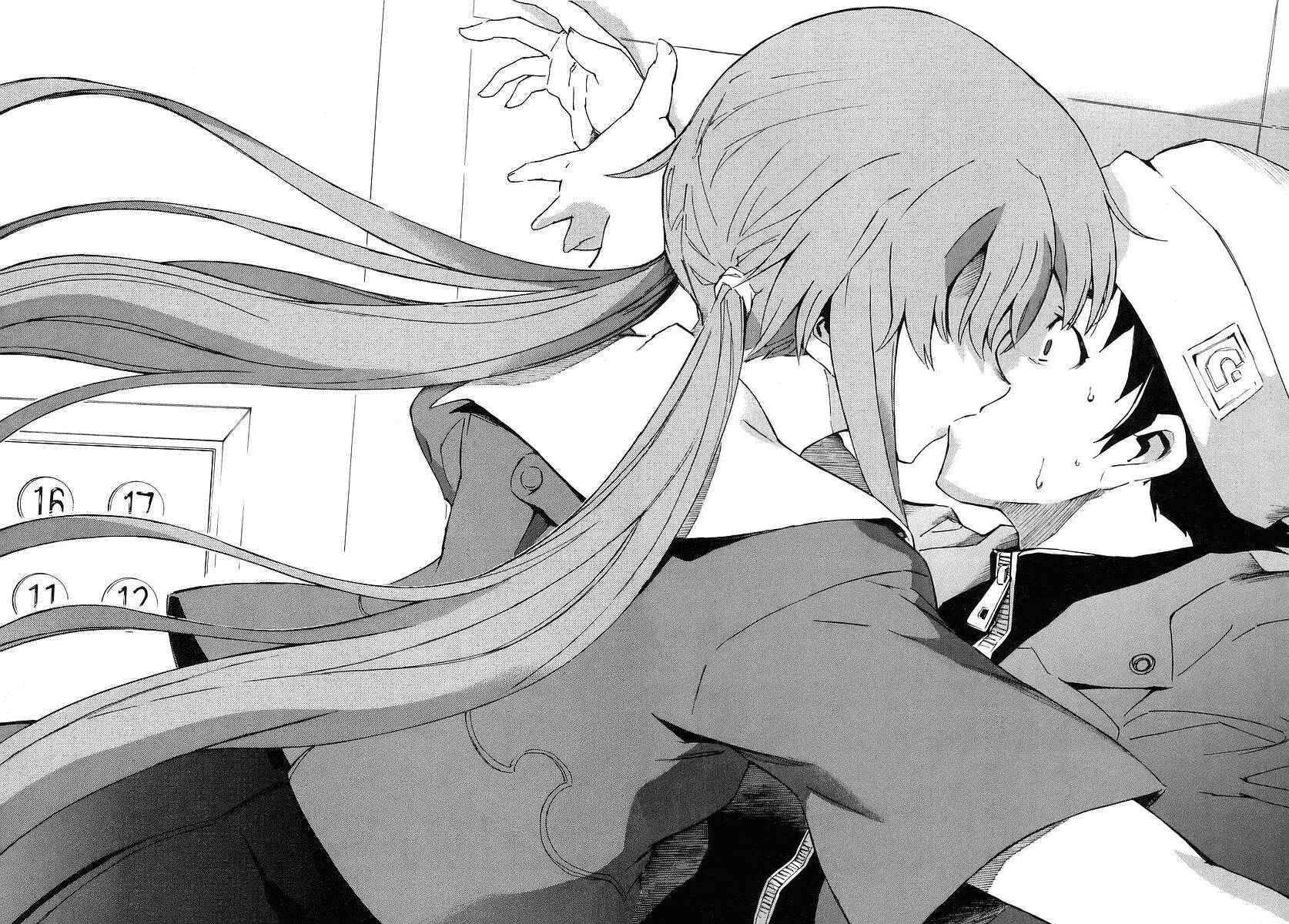 Page 9 Chapter 1.2 Future Diary