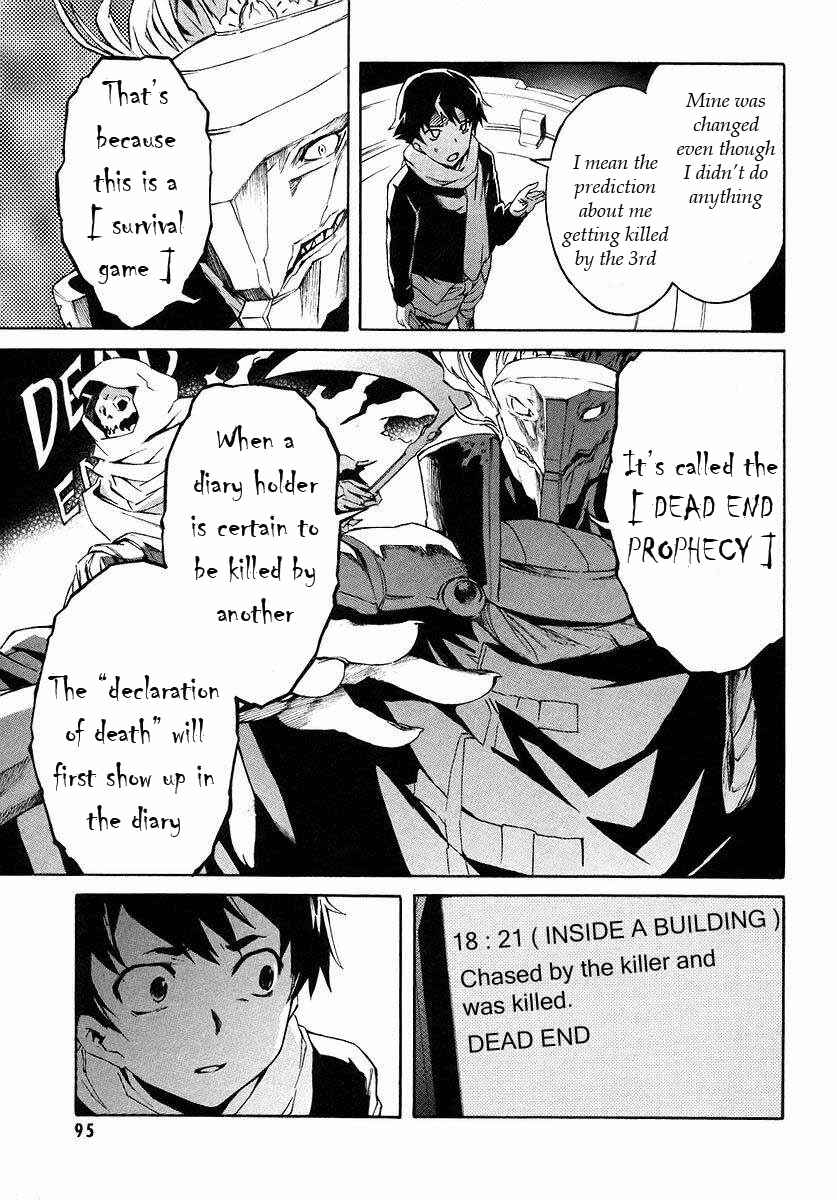 Page 14 Chapter 2.1 Future Diary
