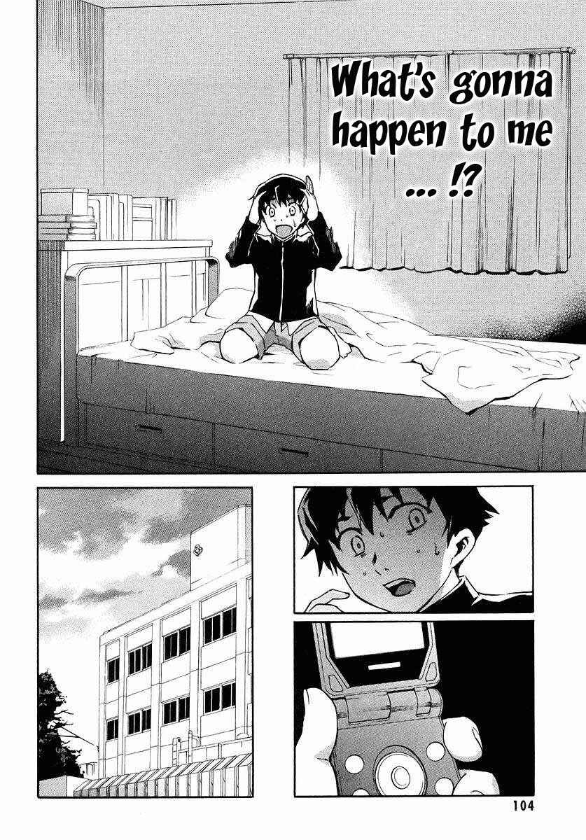 Page 22 Chapter 2.1 Future Diary