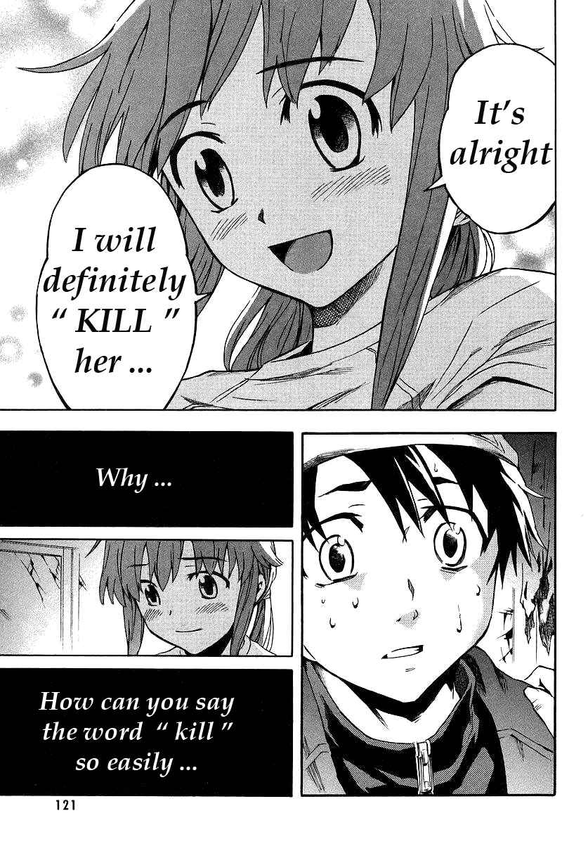 Page 15 Chapter 2.2 Future Diary