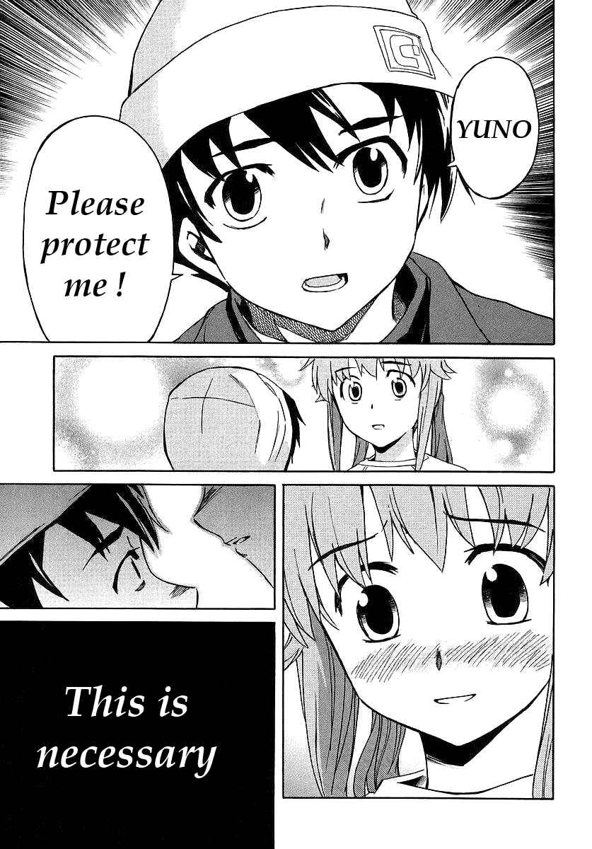 Page 17 Chapter 2.2 Future Diary