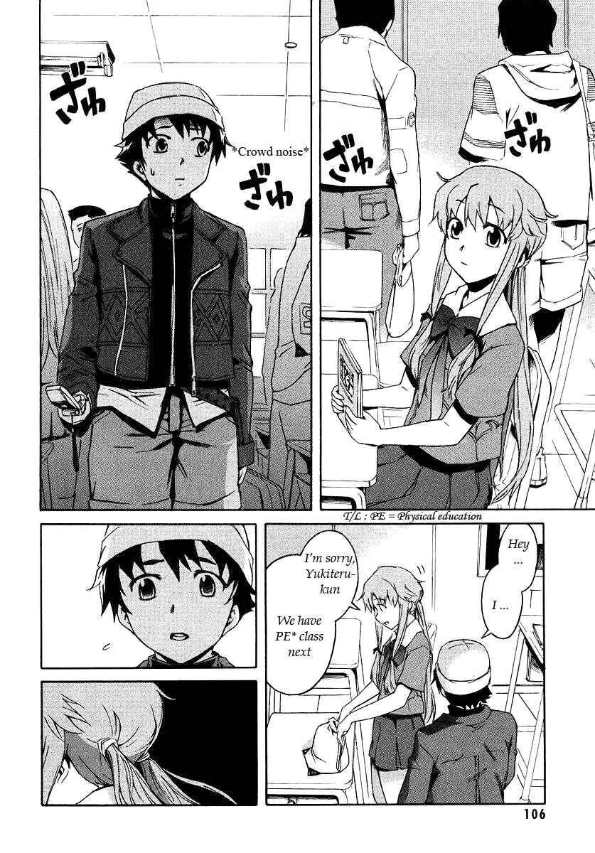 Page 2 Chapter 2.2 Future Diary