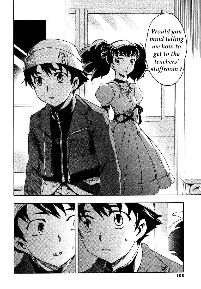 Page 4 Chapter 2.2 Future Diary