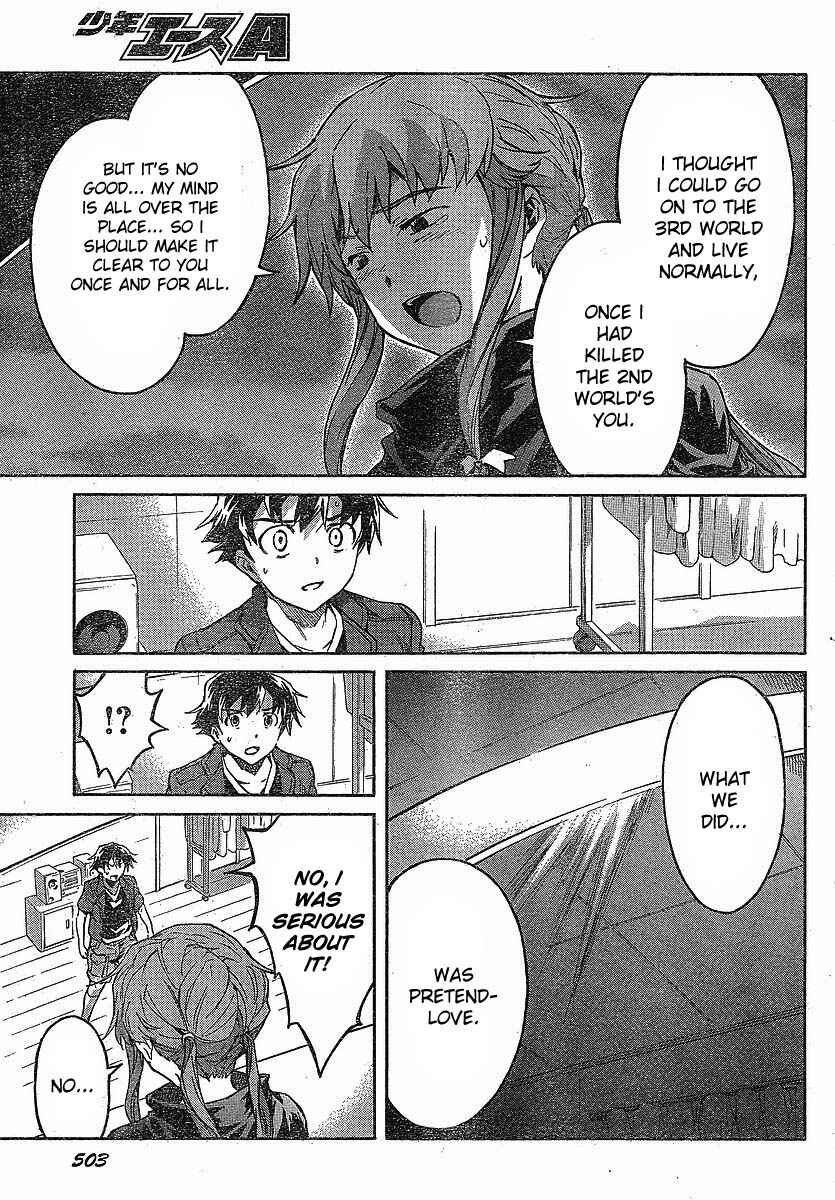 Page 13 Chapter 57 Future Diary