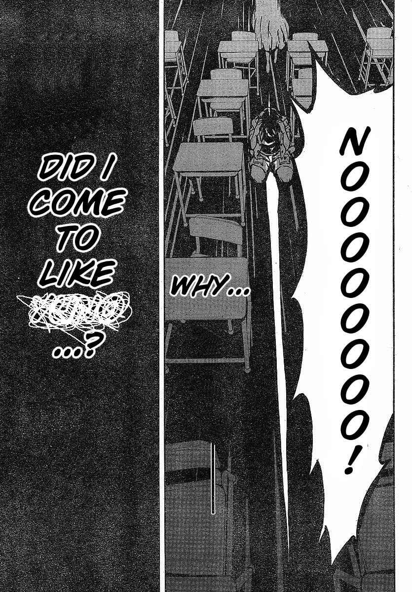 Page 19 Chapter 57 Future Diary