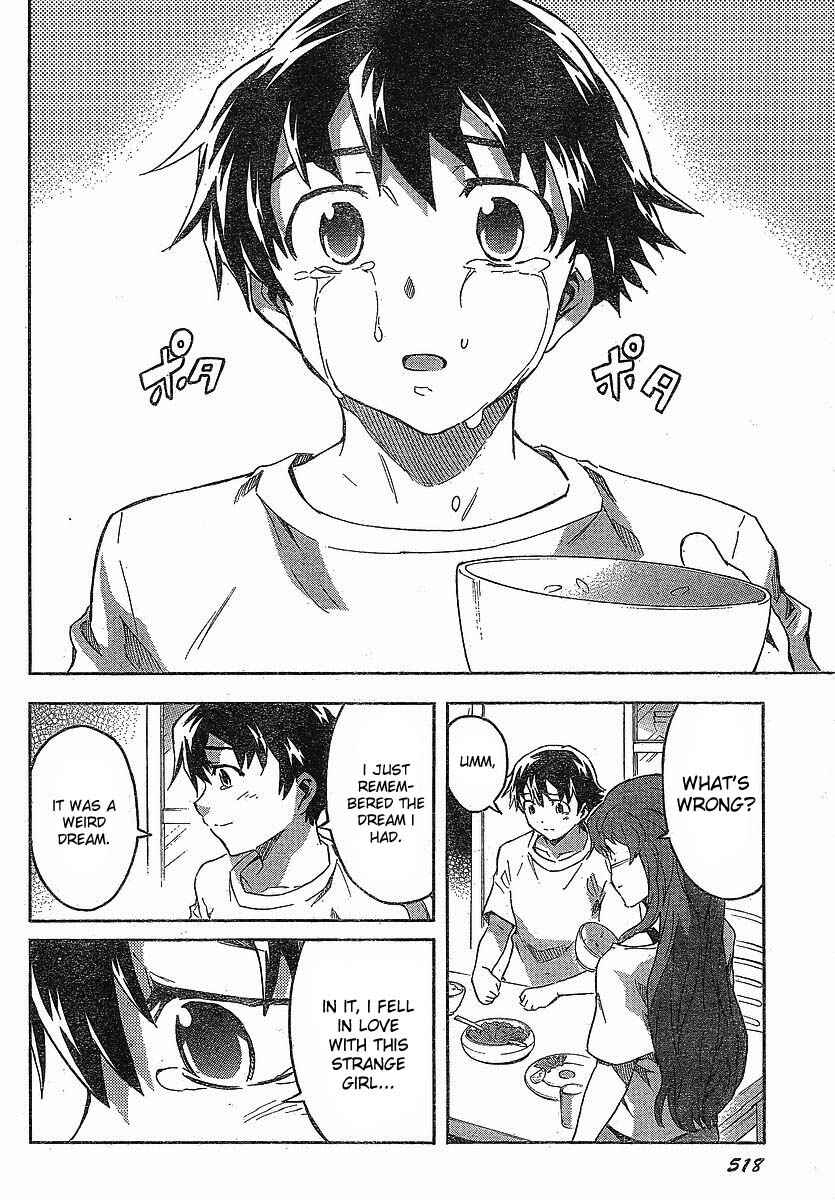 Page 27 Chapter 57 Future Diary
