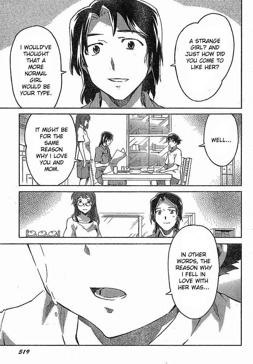 Page 28 Chapter 57 Future Diary