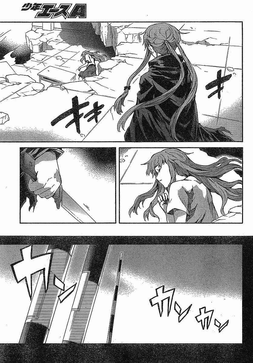 Page 31 Chapter 57 Future Diary