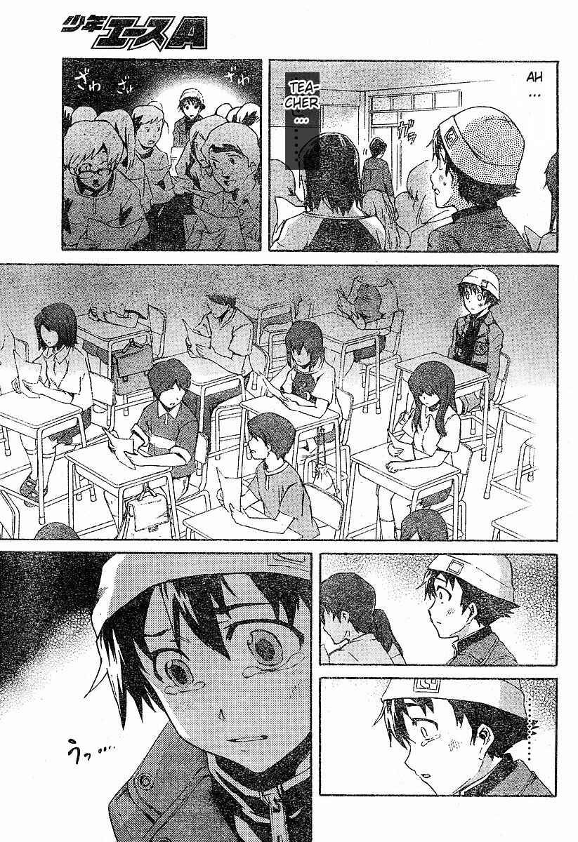 Page 19 Chapter 14 Future Diary