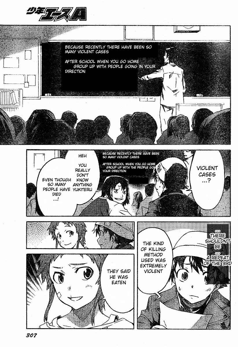 Page 21 Chapter 14 Future Diary