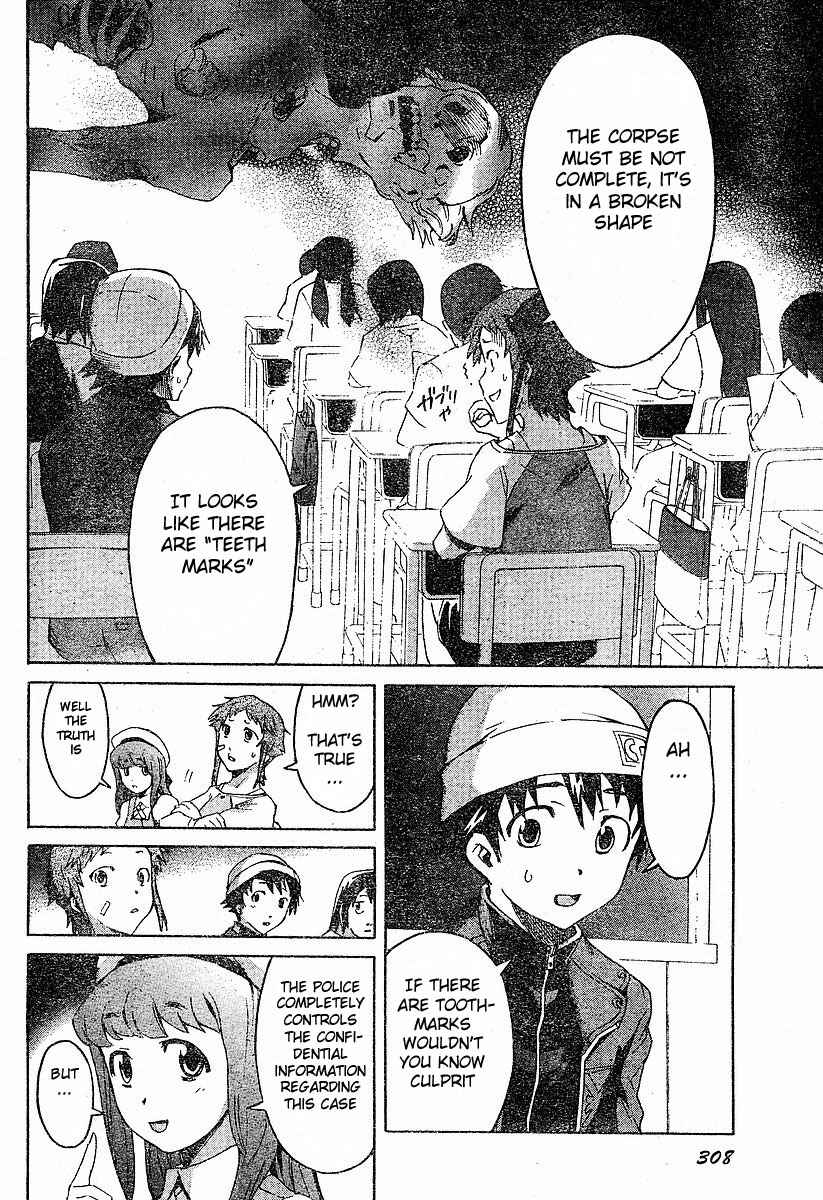Page 22 Chapter 14 Future Diary