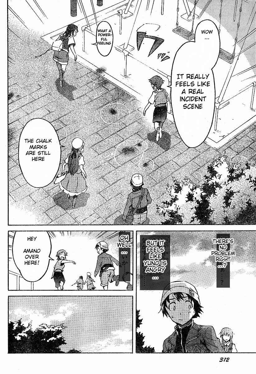 Page 26 Chapter 14 Future Diary