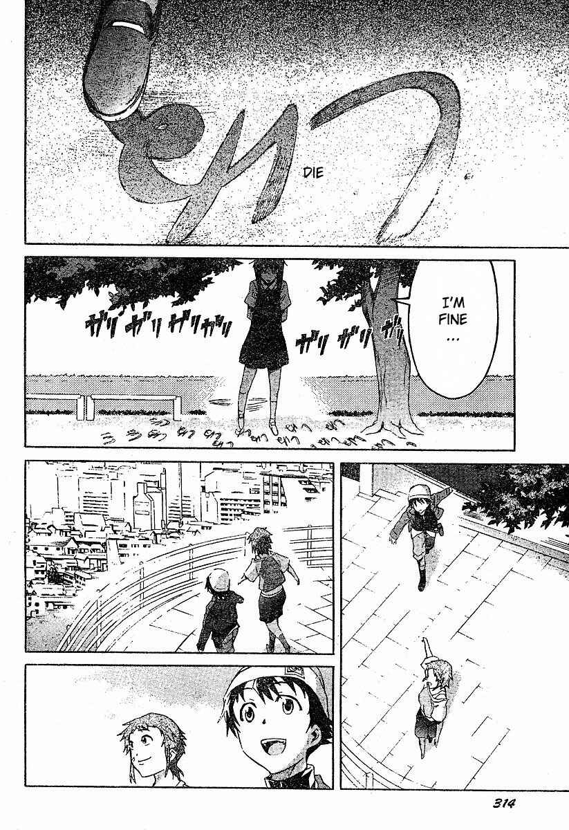 Page 28 Chapter 14 Future Diary