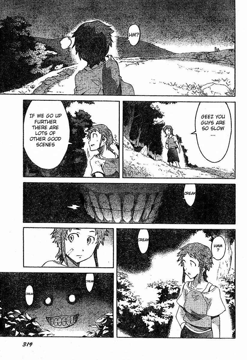 Page 32 Chapter 14 Future Diary