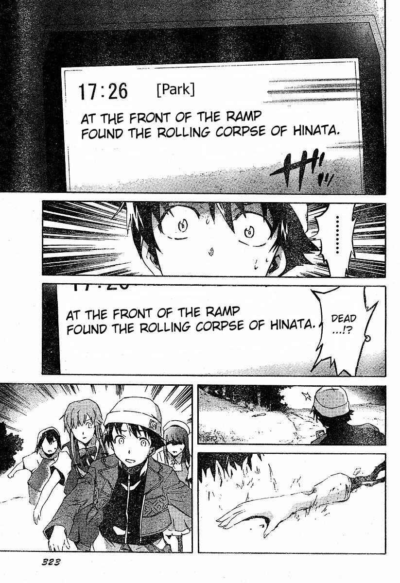 Page 37 Chapter 14 Future Diary