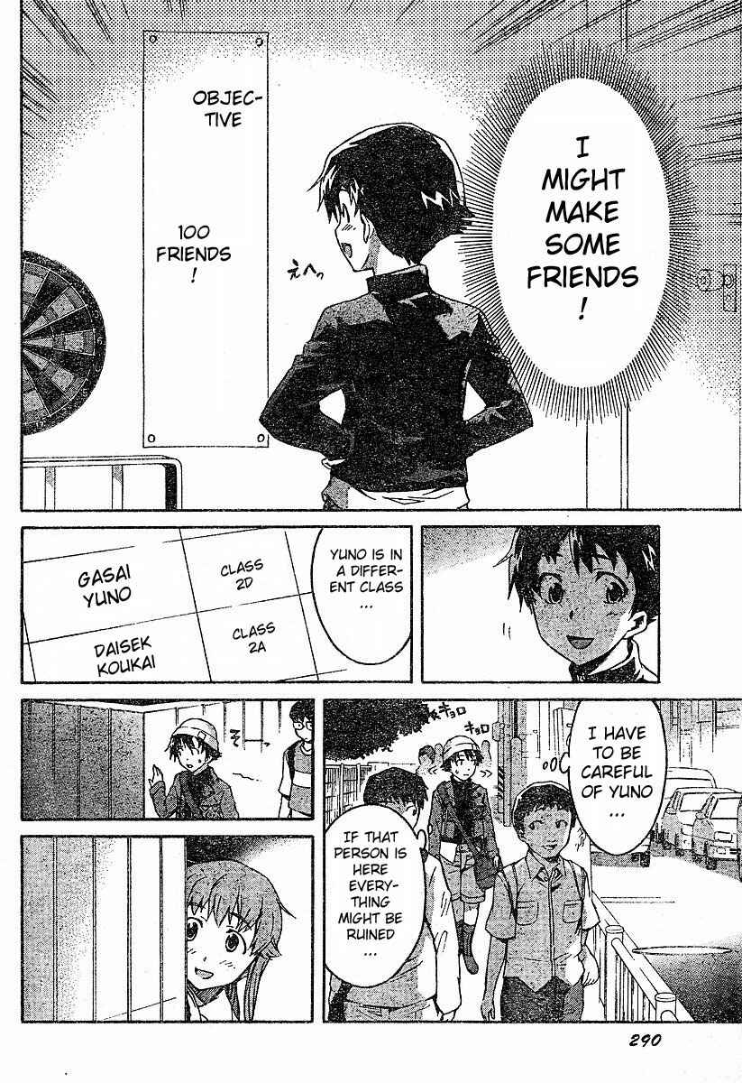 Page 4 Chapter 14 Future Diary