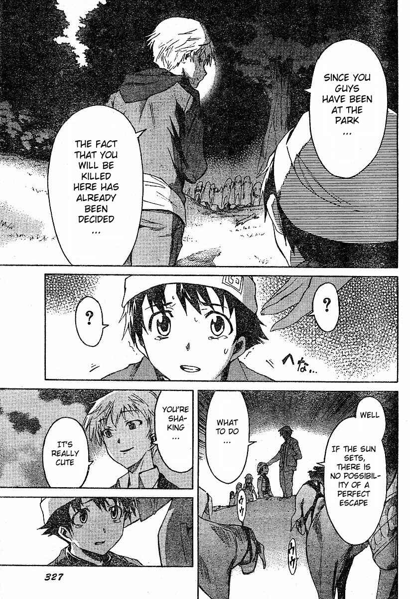 Page 40 Chapter 14 Future Diary