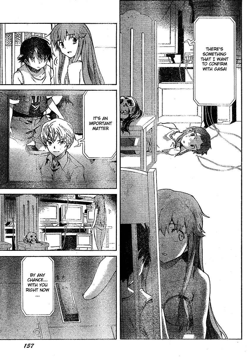 Page 11 Chapter 25 Future Diary