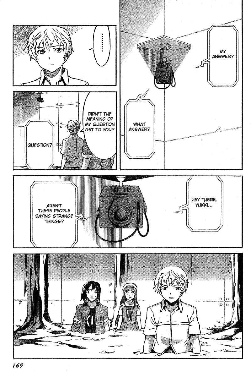 Page 23 Chapter 25 Future Diary