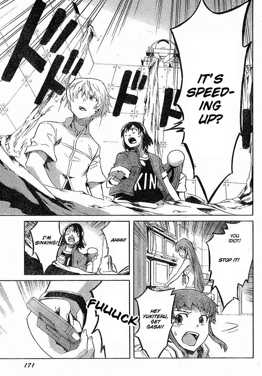 Page 25 Chapter 25 Future Diary