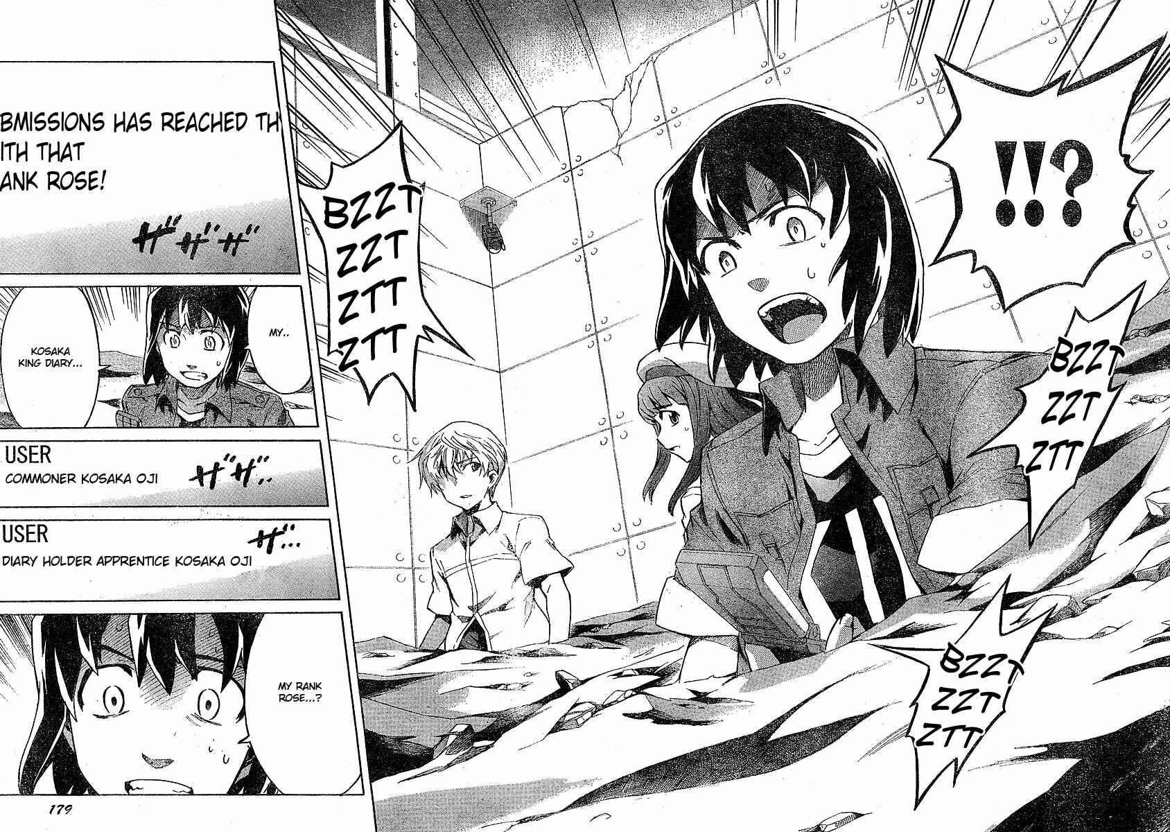 Page 31 Chapter 25 Future Diary