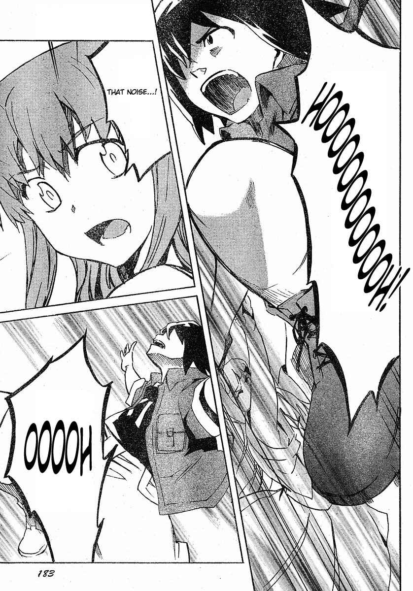 Page 35 Chapter 25 Future Diary