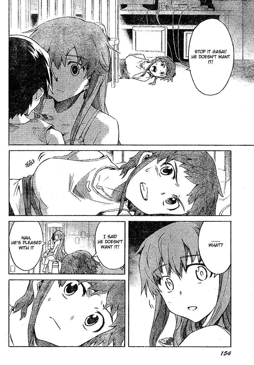 Page 8 Chapter 25 Future Diary
