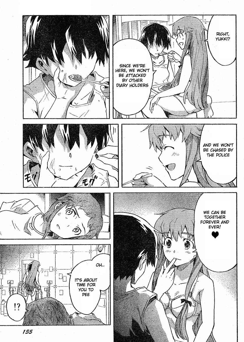 Page 9 Chapter 25 Future Diary