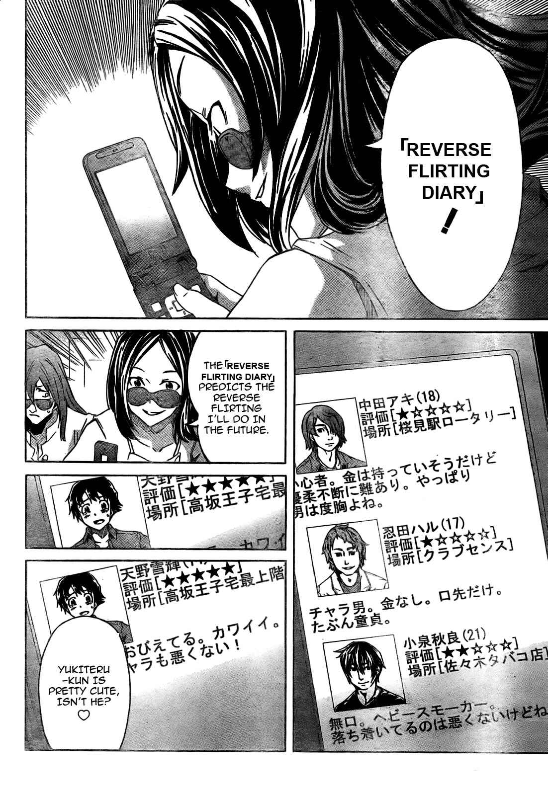 Page 13 Chapter 28 Future Diary
