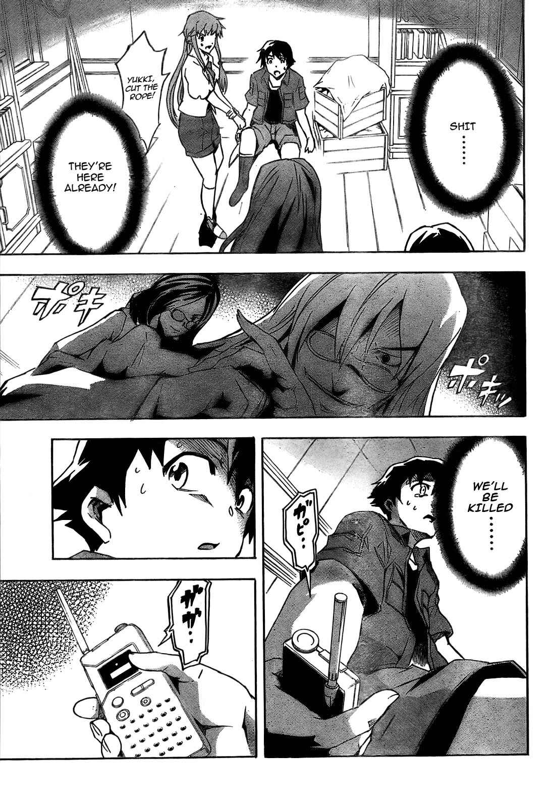 Page 22 Chapter 28 Future Diary