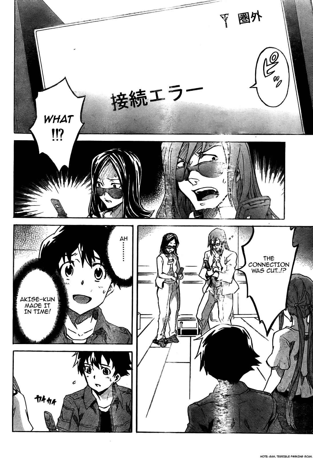Page 24 Chapter 28 Future Diary