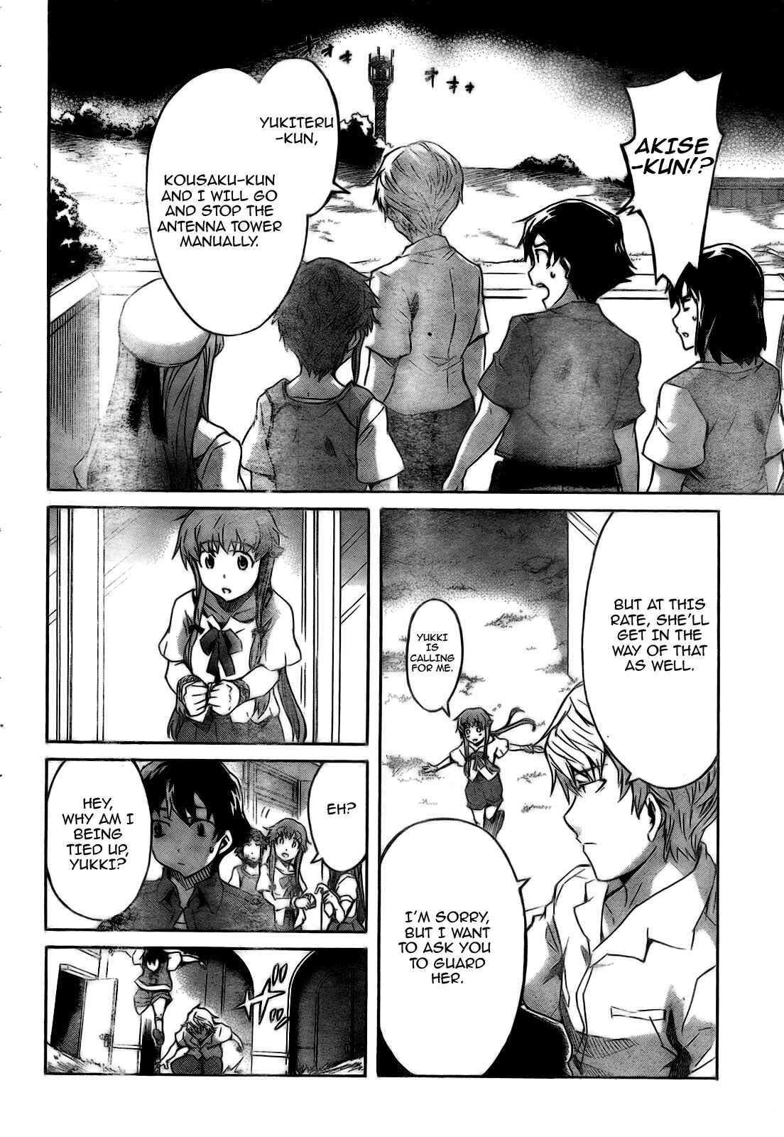 Page 6 Chapter 28 Future Diary