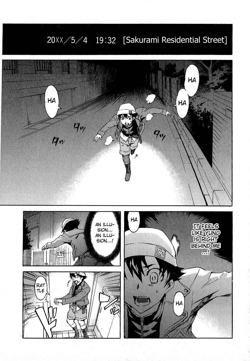 Page 1 Chapter 6 Future Diary