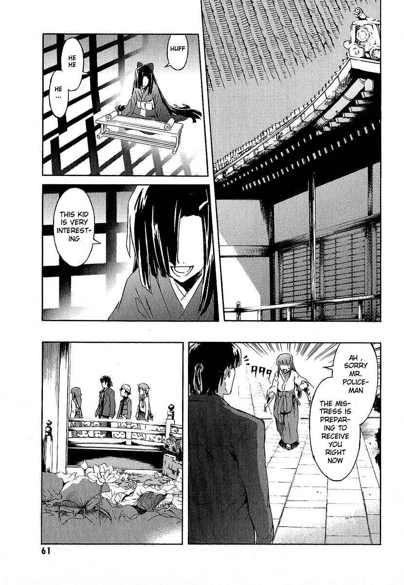 Page 12 Chapter 6 Future Diary