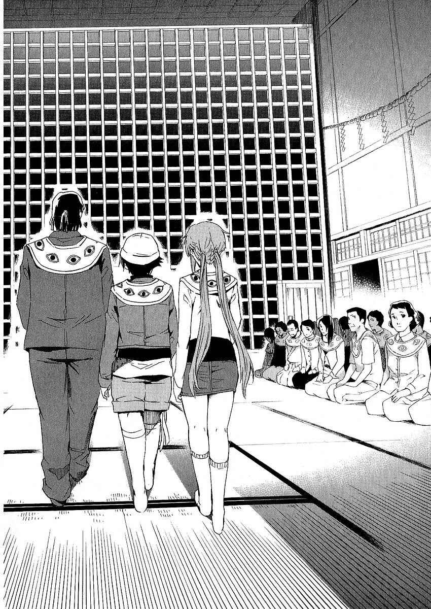 Page 15 Chapter 6 Future Diary