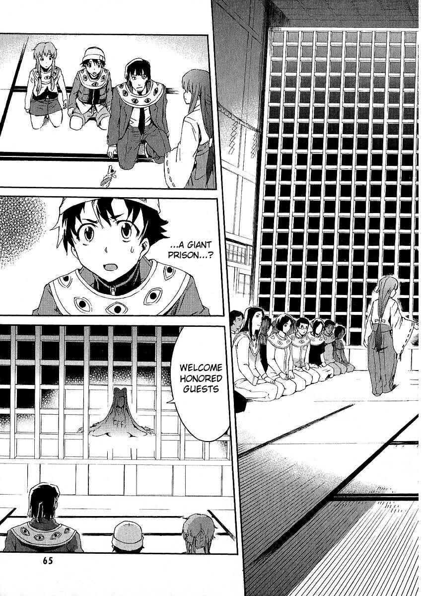Page 16 Chapter 6 Future Diary