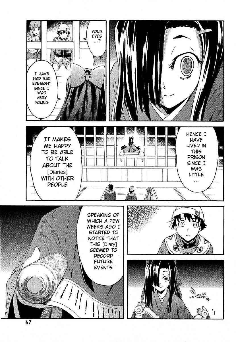 Page 18 Chapter 6 Future Diary