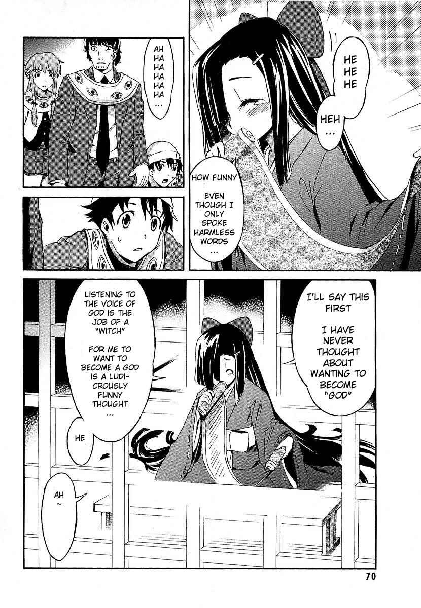 Page 20 Chapter 6 Future Diary