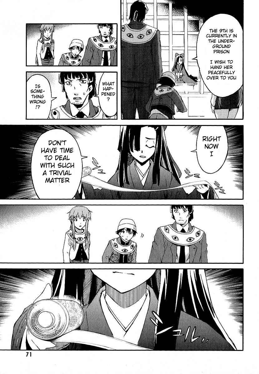 Page 21 Chapter 6 Future Diary