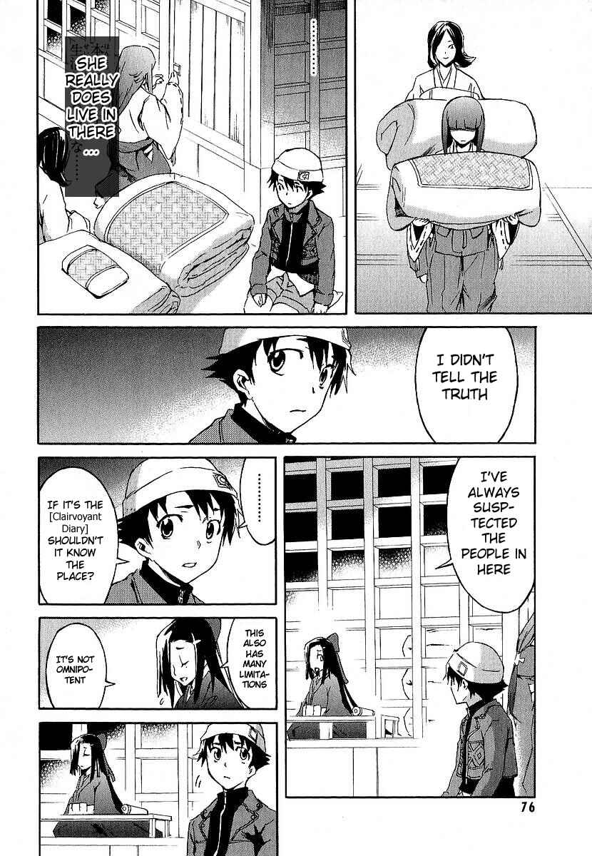 Page 26 Chapter 6 Future Diary