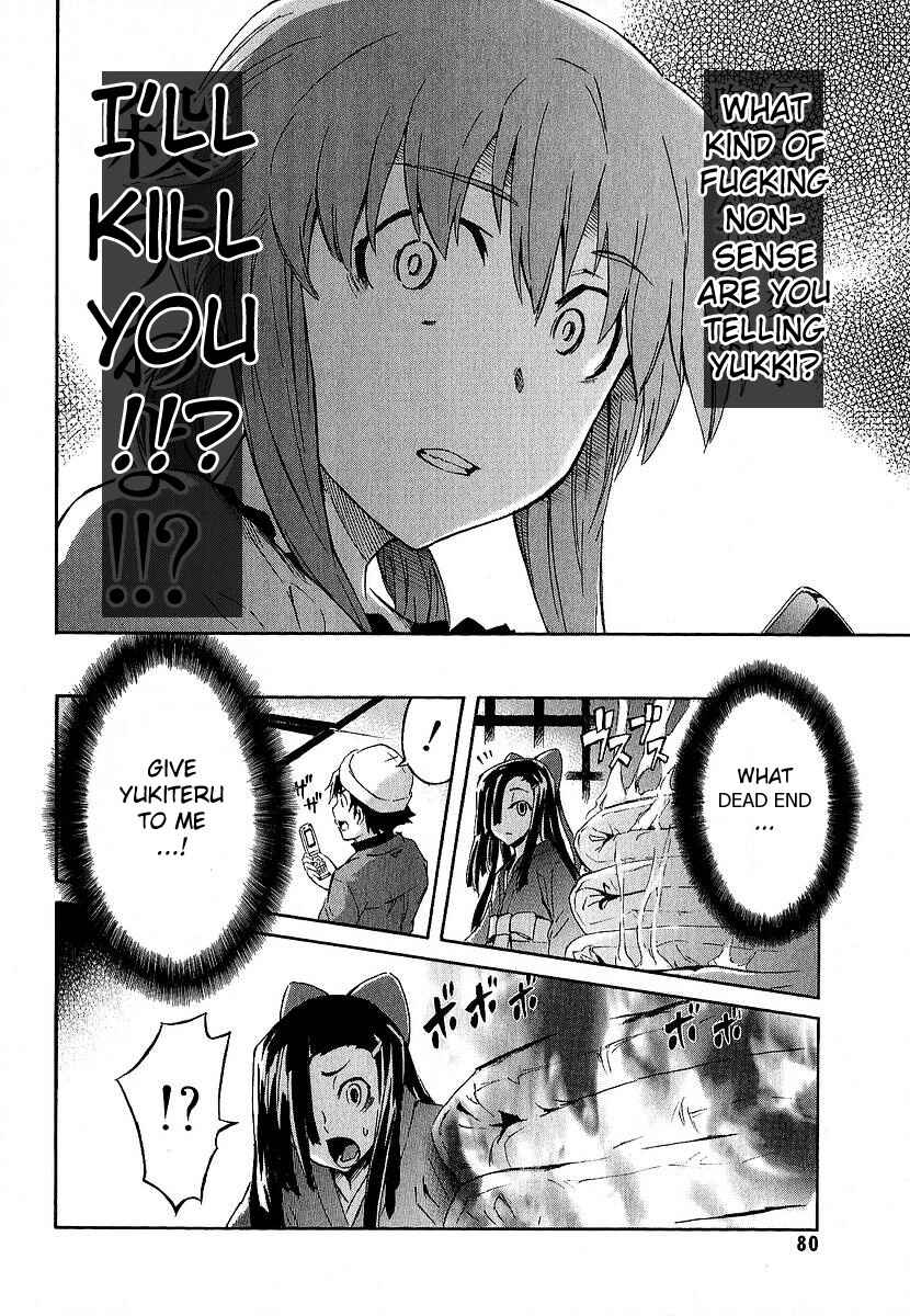 Page 30 Chapter 6 Future Diary