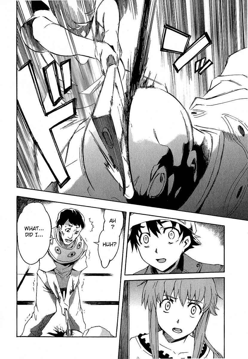 Page 34 Chapter 6 Future Diary