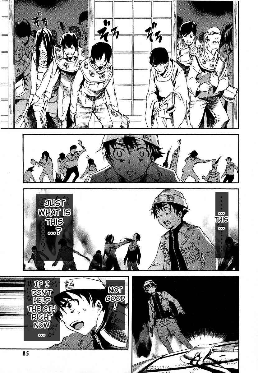 Page 35 Chapter 6 Future Diary